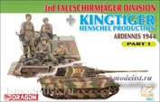 7361 Dragon 1/72 3rd Fallschirmjager Division + Kingtiger Henschel Production Part 1