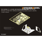 PE35897 Voyager Model 1/35 Photo Etching for Modern US M270A1 Medium Artillery Missile System