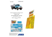 035648 Микродизайн 1/35 Набор фототравления для сборной модели ТВС-6 (AVD)