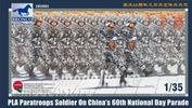 CB35063 Bronco 1/35 PLA Paratroops Soldier on China's 60th National Day Parade