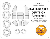 72561 KV Models 1/72 Набор окрасочных масок для Bell P-59 Airacomet (все модификации) + маски на диски и колеса