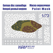 CM72 002 KAV models 1/72 Трафарет немецкий дисковый камуфляж