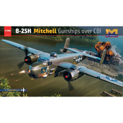 01E037 HK Models 1/32 Бомбардировщик B-25H Mitchell Gunships over CBI