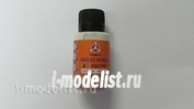 22-10 Imodelist Putty liquid/soft,glass vial 25 ml