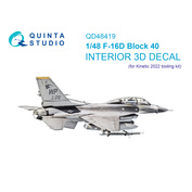 QD48419 Quinta Studio 1/48 3D Декаль интерьера кабины F-16D block 40 (Kinetic 2022г. разработки)