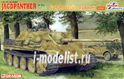 Dragon 6494 1/35 Self-Propelled Gun JAGDPANTHERAusf.Gl with the EARLY CIMMERICUM