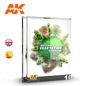 AK295 AK Interactive Book in English 