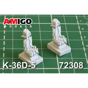 АМG72308 Amigo Models 1/72 Катапультируемое кресло К-36Д-5