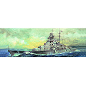 Trumpeter 05711 1/700 scale battleship 