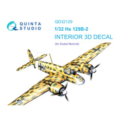 QD32129 Quinta Studio 1/32 3D Декаль интерьера кабины Hs 129B-2 (Zoukei-Mura)