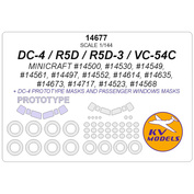 14677 KV Models 1/144 DC-4 / R5D / R5D-3 / VC-54C (MINICRAFT #14500, #14530, #14549, #14561, #14497, #14552, #14614, #14635, #14673, #14717, #14523, #14568) + маски на диски и колеса