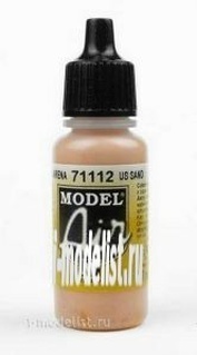71112 Vallejo acrylic Paint `Model Air` UK WWII Sand / US Sand