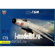 72001 ModelSvit 1/72 Sukhoi-7BM