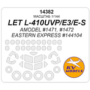 14382 KV Models 1/144 Окрасочная маска для LET L-410UVP / L-410UVP-E3 / L-410UVP E-S (AMODEL #1471, #1472 / EASTERN EXPRESS #144104) + маски на боковые окна, диски и колеса