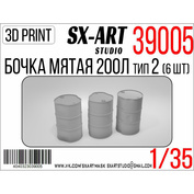 39005 SX-Art 1/35 Бочки мятые 200л тип 2 (6 шт)