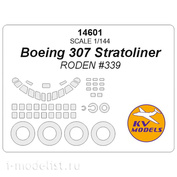 14601 KV Models 1/144 Boeing 307 Stratoliner (RODEN #339) + маски на диски и колеса