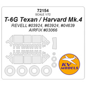 72154 KV Models 1/72 T-6G Texan / Harvard Mk.4 (REVELL #03924, #63924, #04639 / Airfix #03066) + маски на диски и колеса