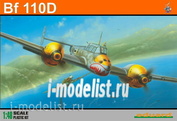 8202 Eduard 1/48 Самолет Bf 110D
