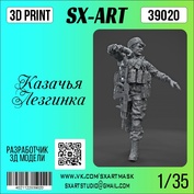 39020 SX-Art 1/35 