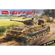 35A051 Amusing Hobby 1/35 Танк Tiger P (003)