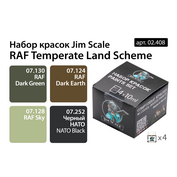 02.408 Jim Scale Набор красок “RAF Temperate Land Scheme”