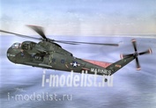 SH72172 Special Hobby 1/72 Вертолет CH-37C 