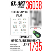 36038 SX-Art 1/35 Имитация смотровых приборов танка 90 прозрачный (Meng)