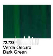 72728 Vallejo Темно-зеленый / Dark Green 