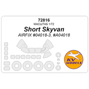 72816 KV Models 1/72 Окрасочная маска для Short Skyvan (AIRFIX #04018-3, #A04018) + маски на диски и колеса