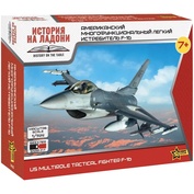 7435 Звезда 1/144 Американский многофункциональный лёгкий истребитель F-16
