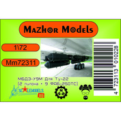 MM72311 Мажор Моделс 1/72 МБД3-У9М Для Ту-22 (2 пилона + 18 ФАБ-250М54)