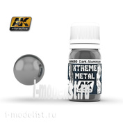 AK480 AK Interactive XTREME METAL DARK ALUMINIUM 30мл (металлик тёмный аллюминий)