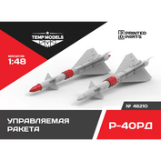 48210 TEMP MODELS 1/48 Управляемая ракета Р-40 РД