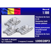 100028P3 Zebrano 1/100 Platoon of Romanian tank destroyers Vanatorul de care R35 (3 pcs.)