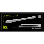 RM-2101 Rye Field Model 1/35 Ствол D-10T2S для Т-55А