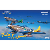 2152 Eduard 1/72 Двойной комбо-набор Tales of Iwojima