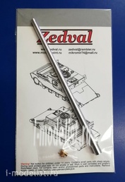 N35054 Zedval 1/35 Набор деталей для Су-100