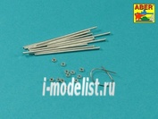 16 170A Aber 1/16 Panther spare track link pins x 12 pcs.