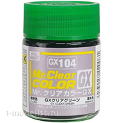 GX104 Gunze Sangyo Pulp paint Mr. Hobby on solvent, color Green transparent, 18 ml.