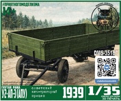 DMS-35187 ДМС 1/35 Прицеп У2-АП-3 (АПУ) 1939, гнутая рама