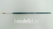 51205 Italeri Brush round, synthetic, 2