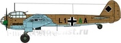 07440 Hasegawa 1/48 Junkers Ju 88A-10 (A-5 Trop) North Africa