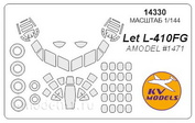 14330 KV Models 1/144 Набор окрасочных масок для L-410FG