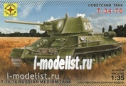 303546 Моделист 1/35 Танк Т-34-76 обр. 1942 года