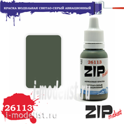 26113 ZIPMaket Краска модельная светло-серый авиационный