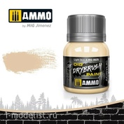 AMIG0625 Ammo Mig Краска акриловая DRYBRUSH светлая кожа