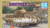 6303 Dragon 1/35 Kingtiger Henschel Turret w/Zimmerit