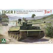 2192 Takom 1/35 Немецкий танк Sd.Kfz.181 Pz.Kfw.VI.Ausf.E Tiger I (3 в 1)