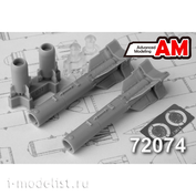 AMC72074 Advanced Modeling 1/72 КАБ-500Кр Корректируемая авиационная бомба калибра 500 кг
