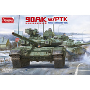 35A056 Amusing Hobby 1/35 Российский командирский танк 90AK с PTK
